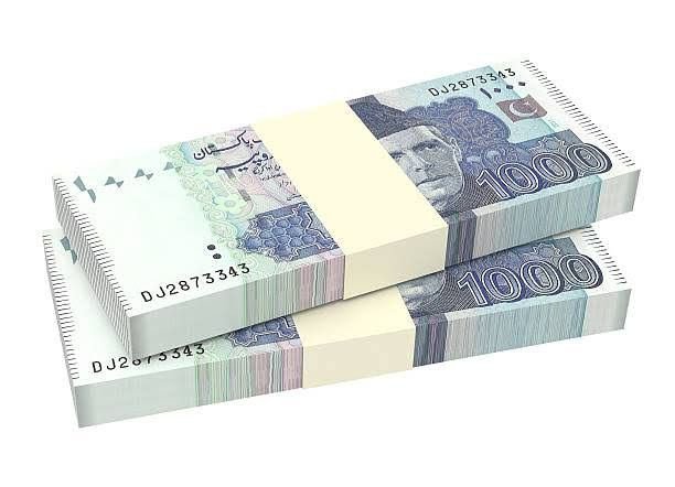 70 Lakh Cash Prize